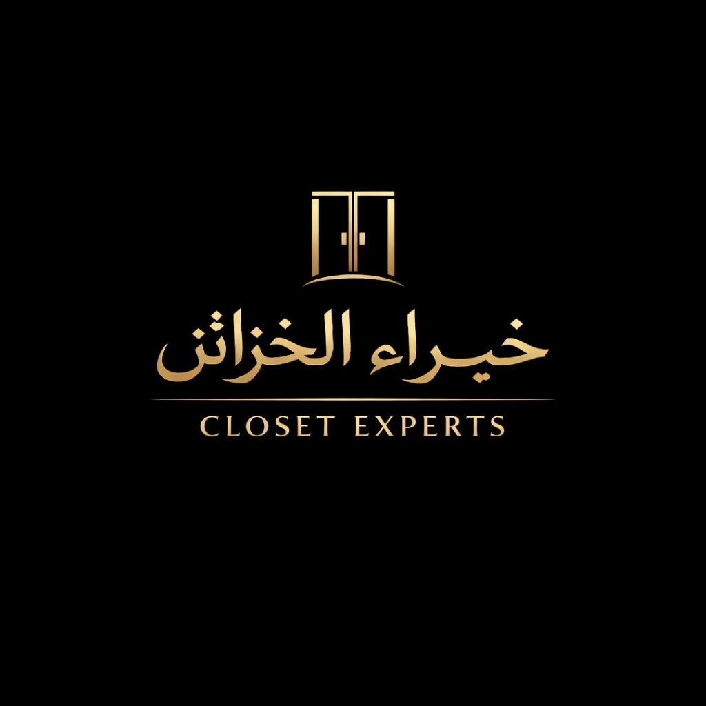 خزائن الرياض